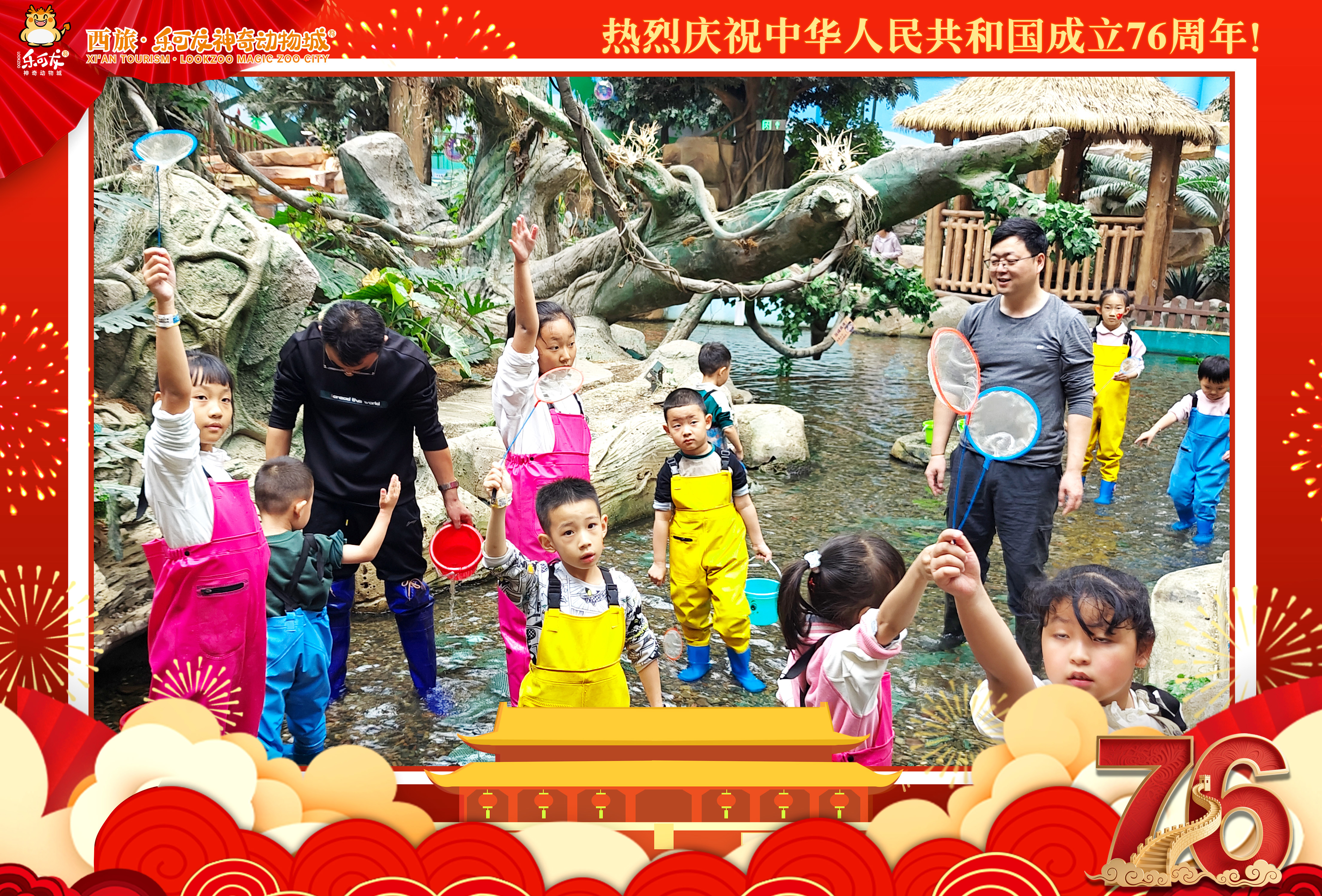 樂可龍5.jpg